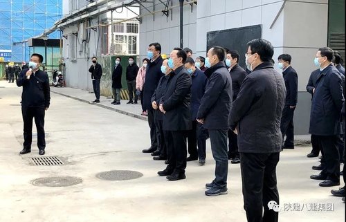 陕西龙马实业集团携西安市相关领导视察莲湖区老旧小区改造情况